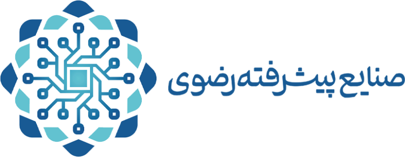 صنایع پیشرفته رضوی