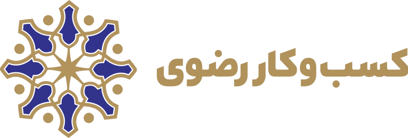 کسبوکار رضوی
