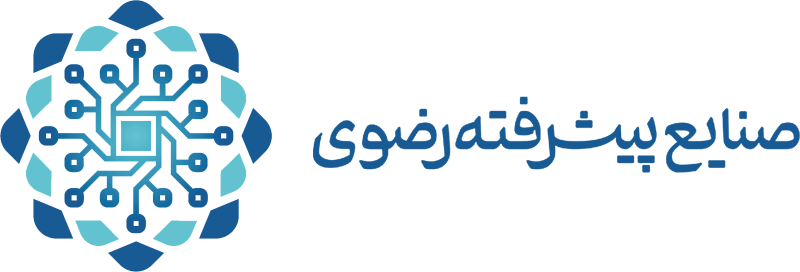 صنایع پیشرفته رضوی